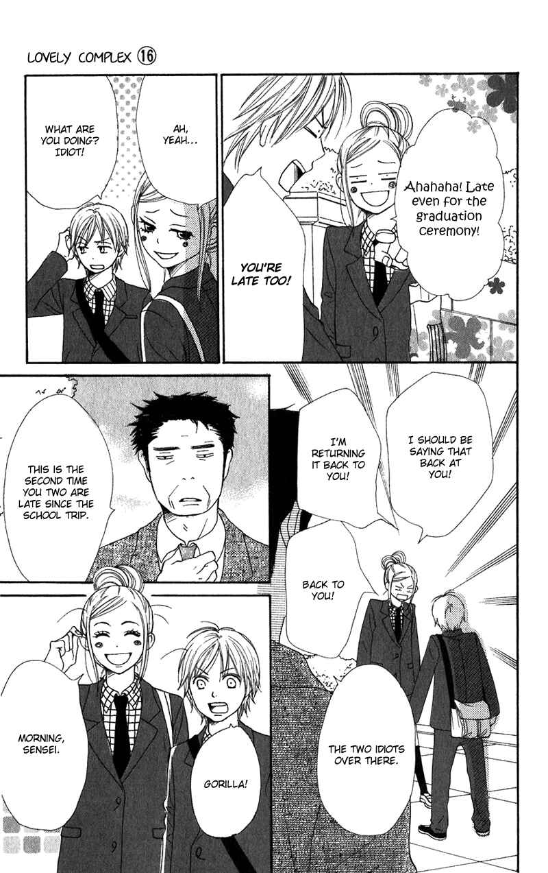 Page 8 Chapter 62 Lovely★Complex