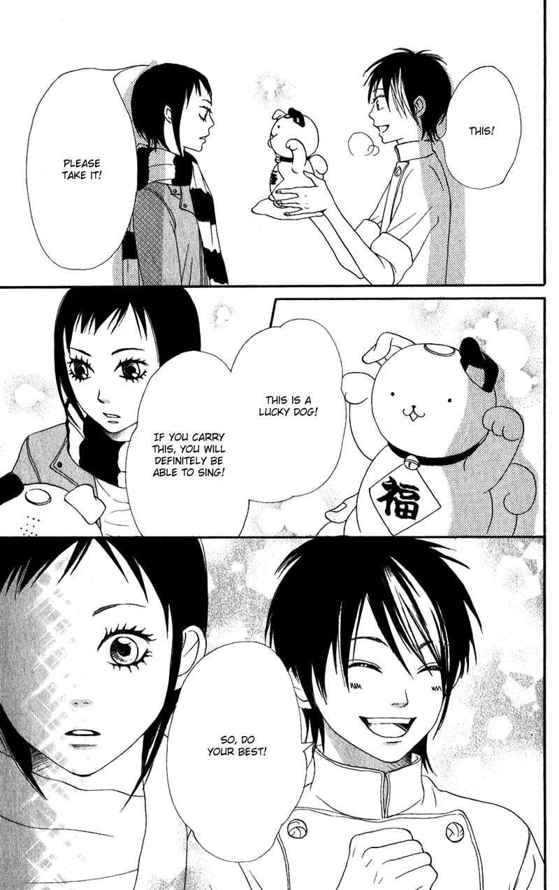 Page 20 Chapter 61 Lovely★Complex