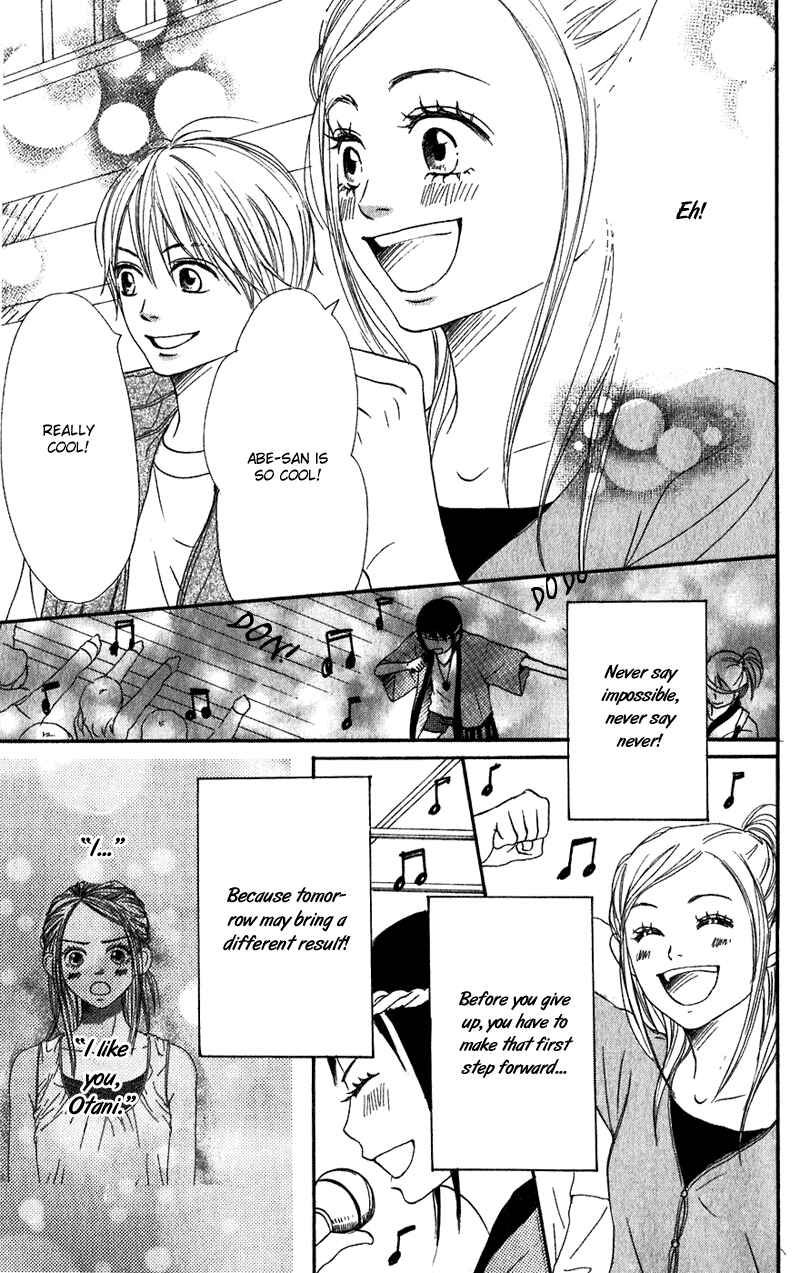 Page 38 Chapter 61 Lovely★Complex