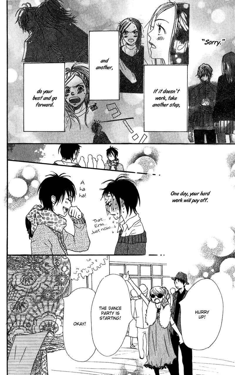 Page 39 Chapter 61 Lovely★Complex