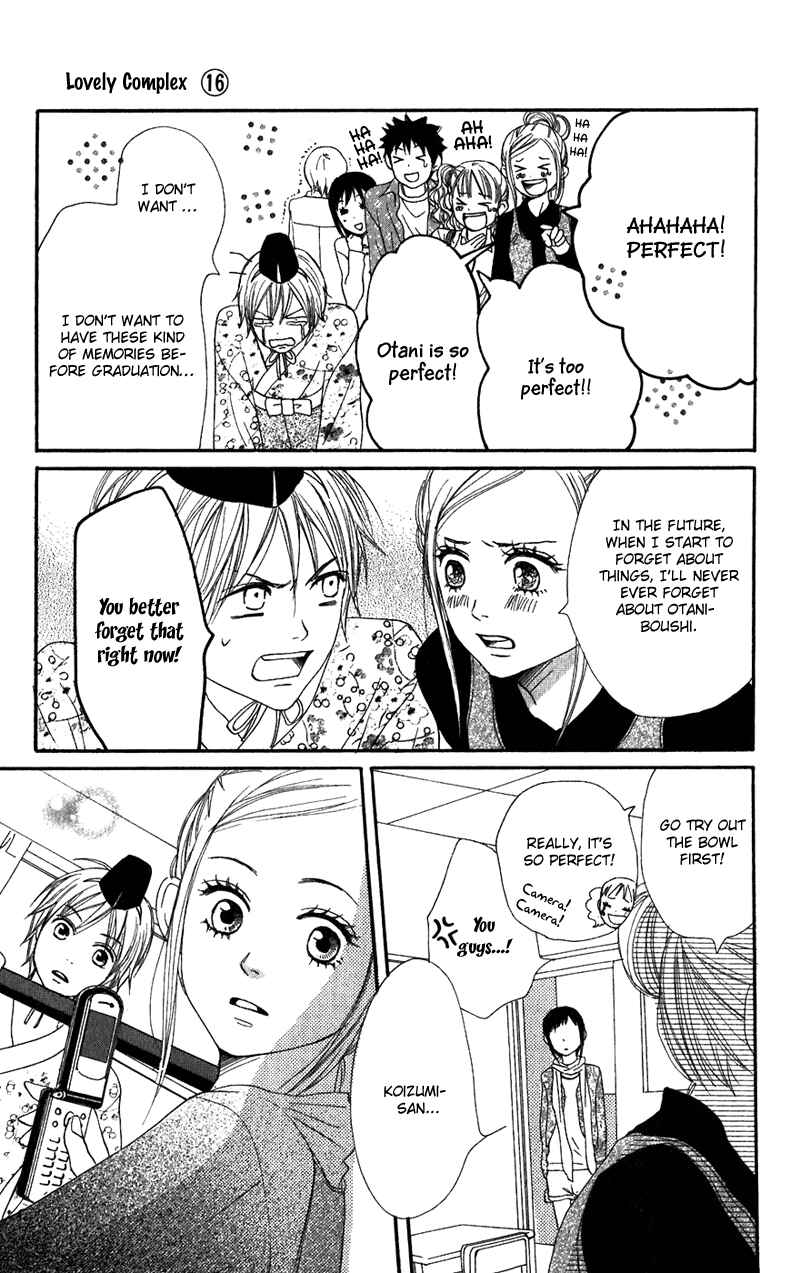 Page 4 Chapter 61 Lovely★Complex