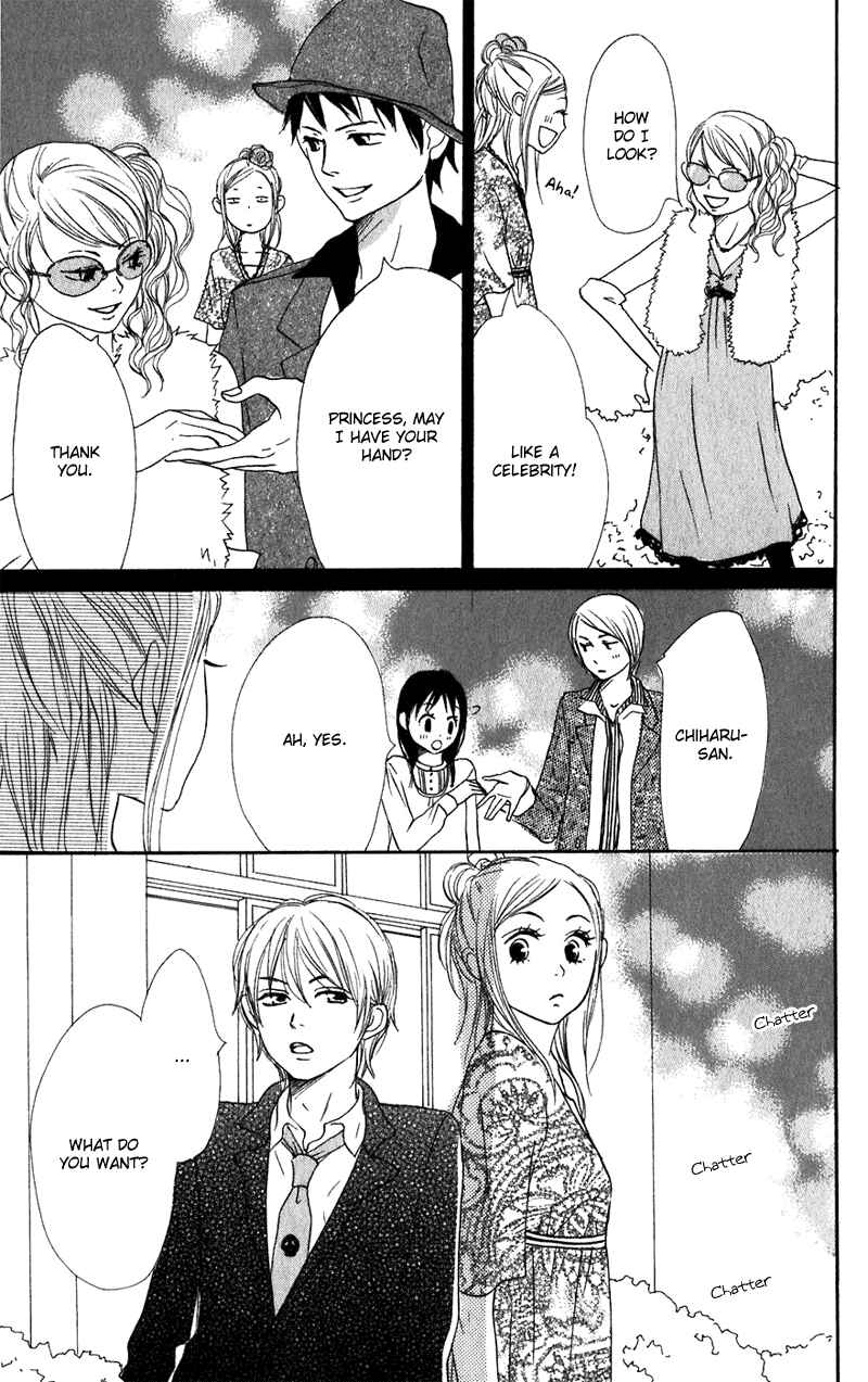 Page 40 Chapter 61 Lovely★Complex