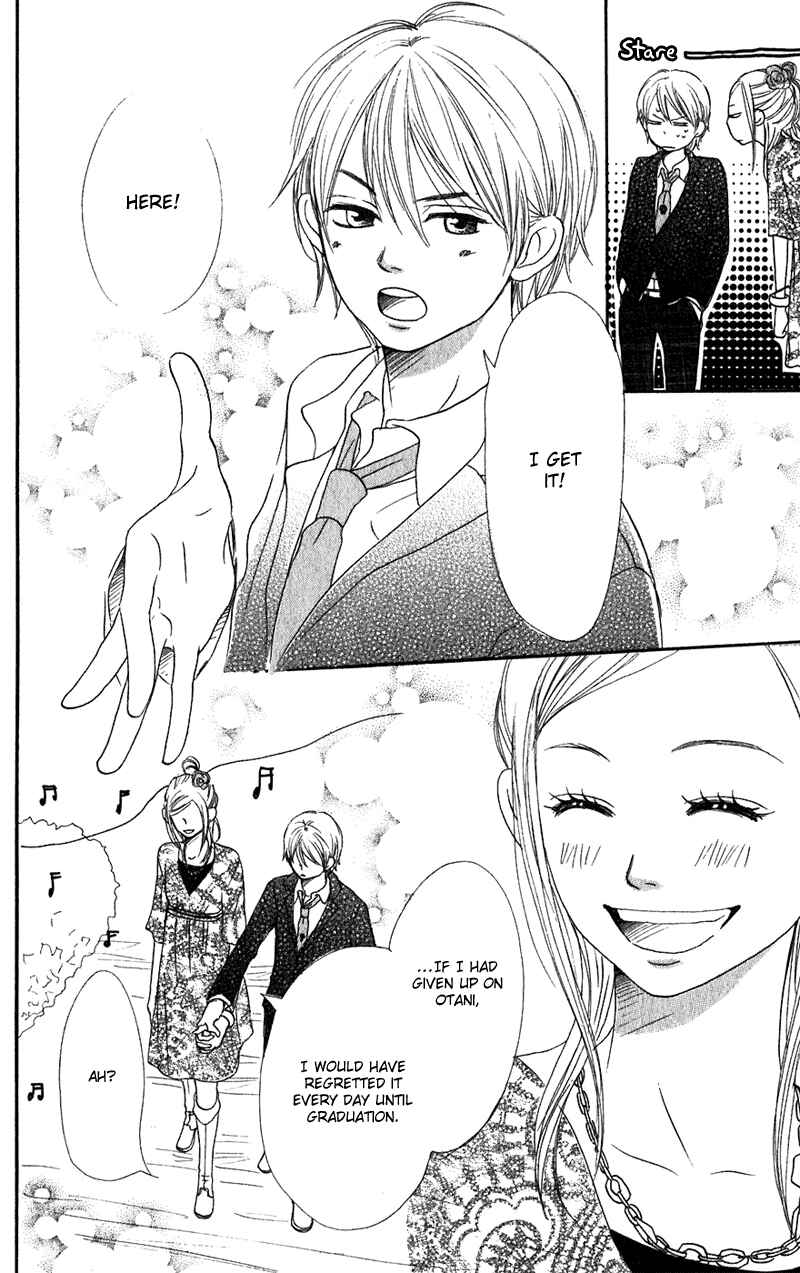 Page 41 Chapter 61 Lovely★Complex