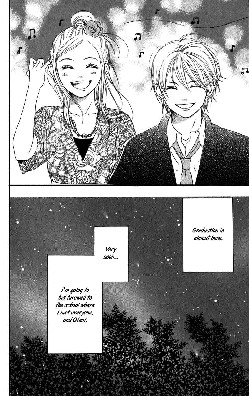 Page 43 Chapter 61 Lovely★Complex