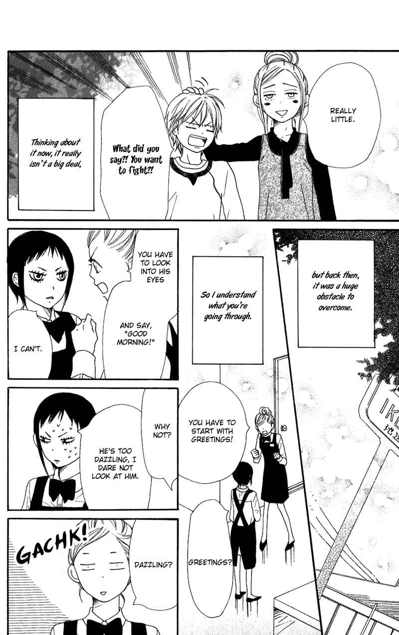 Page 9 Chapter 61 Lovely★Complex