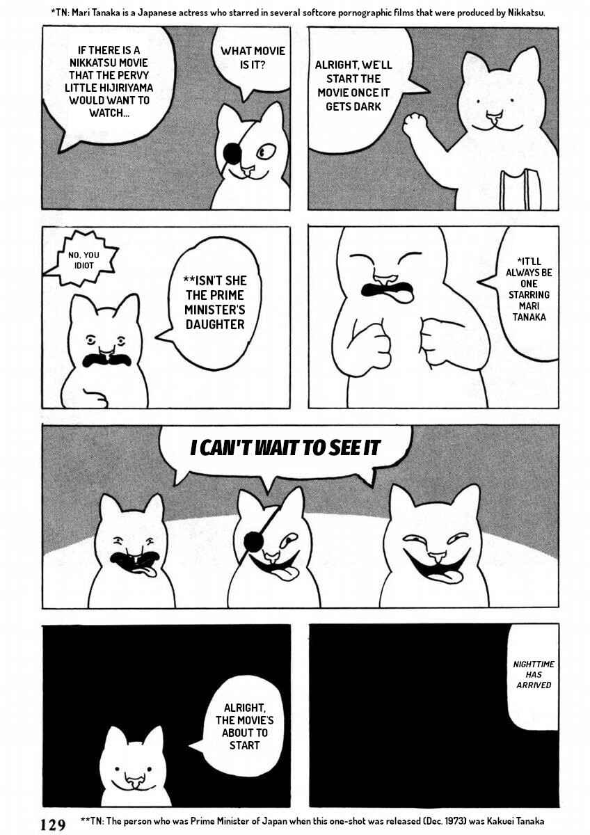Page 12 Chapter Unknown_4658 Mother Natures Children