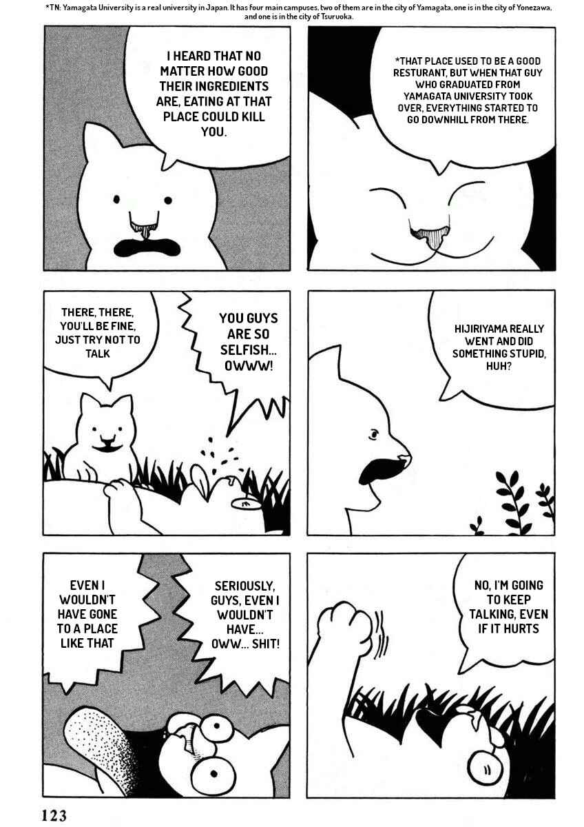 Page 6 Chapter Unknown_4658 Mother Natures Children