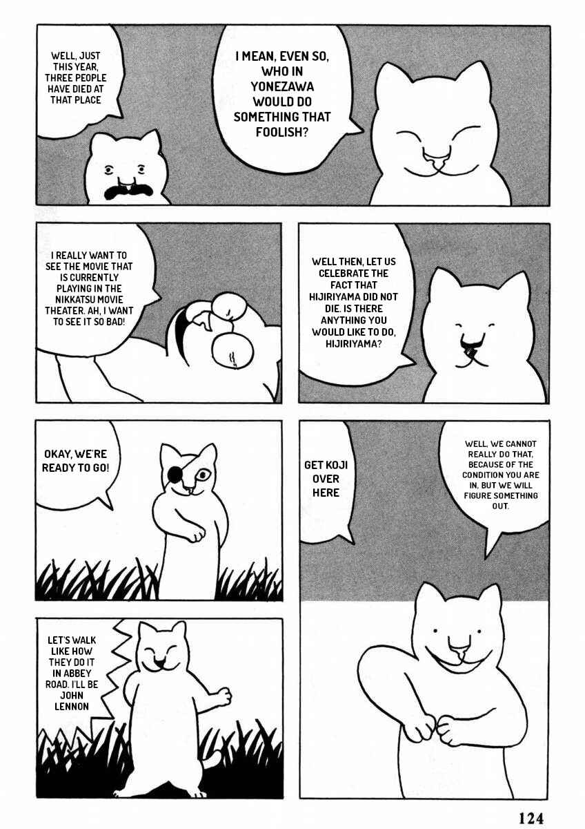 Page 7 Chapter Unknown_4658 Mother Natures Children