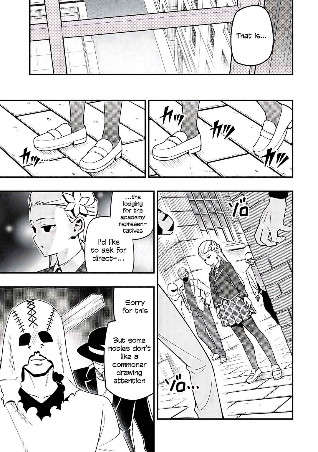 Page 25 Chapter 30 Maou Reijou no Kyouiku Gakari ~Yuusha Gakuin wo Tsuihou Sareta Heimin Kyoushi wa Maou no Musume-Tachi no Katei Kyoushi to Naru~