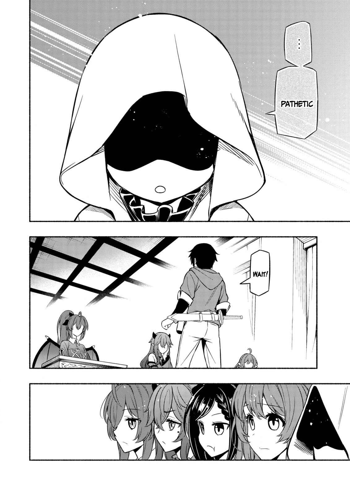 Page 23 Chapter 2 Maou Reijou no Kyouiku Gakari ~Yuusha Gakuin wo Tsuihou Sareta Heimin Kyoushi wa Maou no Musume-Tachi no Katei Kyoushi to Naru~