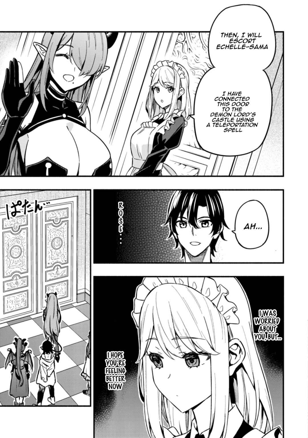 Page 11 Chapter 13 Maou Reijou no Kyouiku Gakari ~Yuusha Gakuin wo Tsuihou Sareta Heimin Kyoushi wa Maou no Musume-Tachi no Katei Kyoushi to Naru~