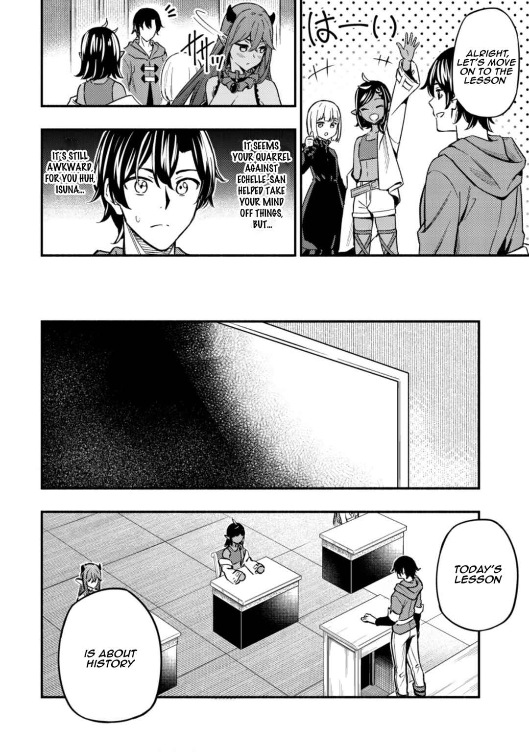 Page 12 Chapter 13 Maou Reijou no Kyouiku Gakari ~Yuusha Gakuin wo Tsuihou Sareta Heimin Kyoushi wa Maou no Musume-Tachi no Katei Kyoushi to Naru~