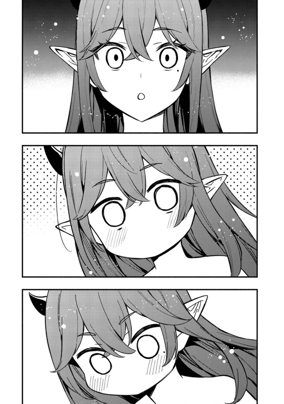 Page 2 Chapter 13 Maou Reijou no Kyouiku Gakari ~Yuusha Gakuin wo Tsuihou Sareta Heimin Kyoushi wa Maou no Musume-Tachi no Katei Kyoushi to Naru~