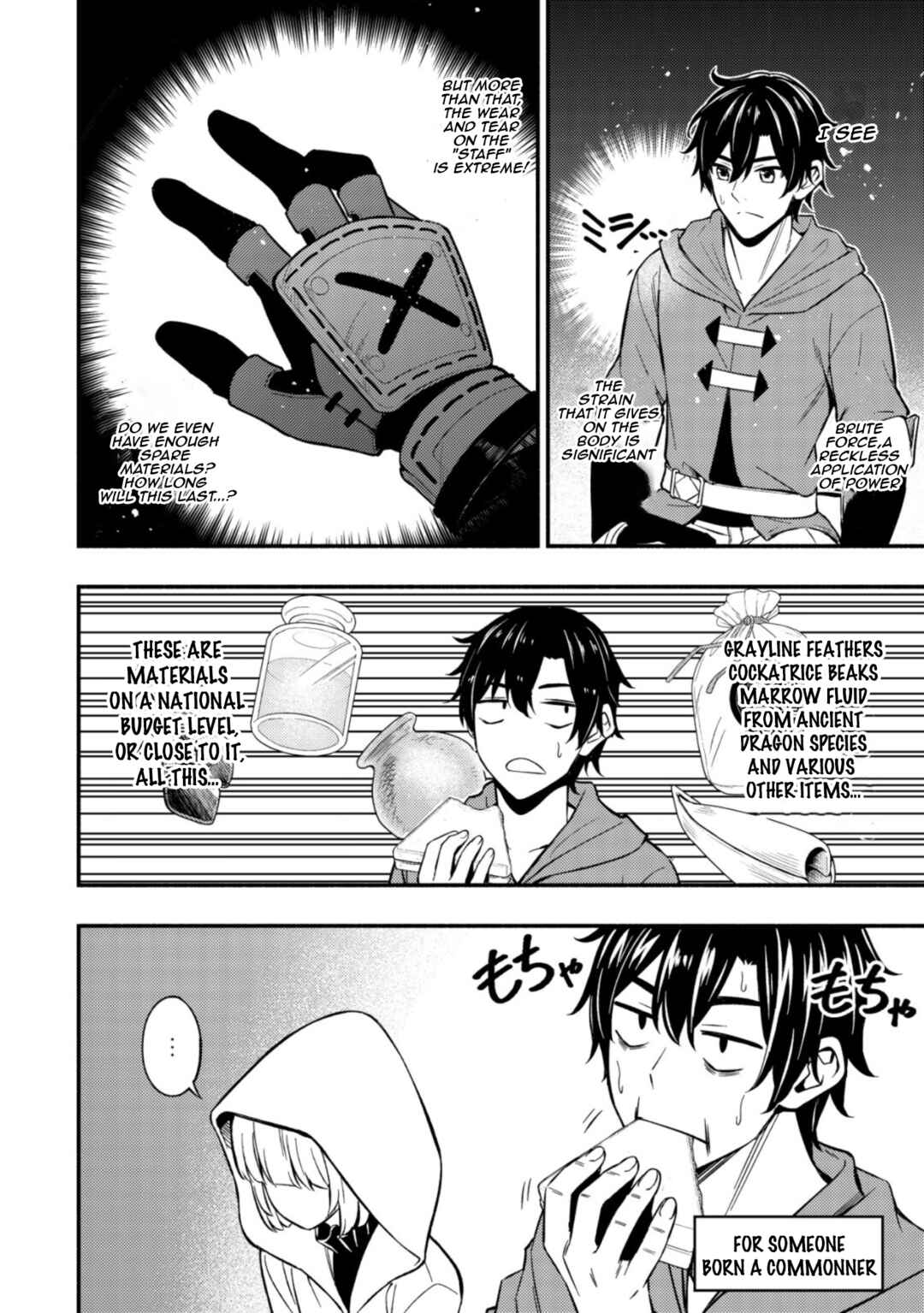 Page 10 Chapter 8 Maou Reijou no Kyouiku Gakari ~Yuusha Gakuin wo Tsuihou Sareta Heimin Kyoushi wa Maou no Musume-Tachi no Katei Kyoushi to Naru~