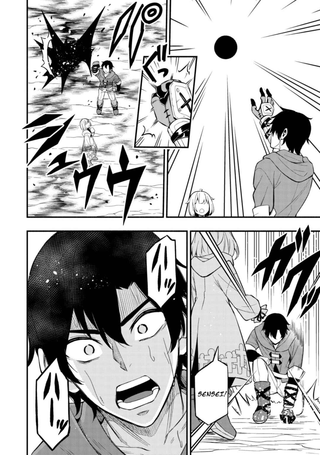 Page 6 Chapter 8 Maou Reijou no Kyouiku Gakari ~Yuusha Gakuin wo Tsuihou Sareta Heimin Kyoushi wa Maou no Musume-Tachi no Katei Kyoushi to Naru~