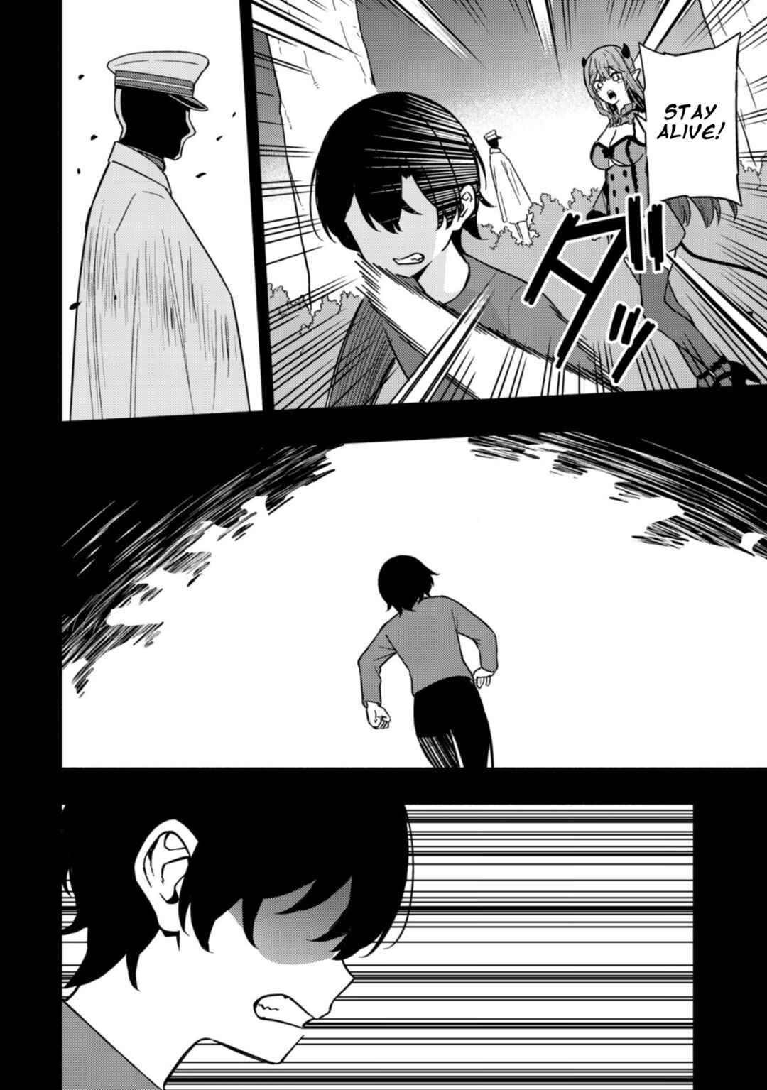 Page 18 Chapter 15 Maou Reijou no Kyouiku Gakari ~Yuusha Gakuin wo Tsuihou Sareta Heimin Kyoushi wa Maou no Musume-Tachi no Katei Kyoushi to Naru~