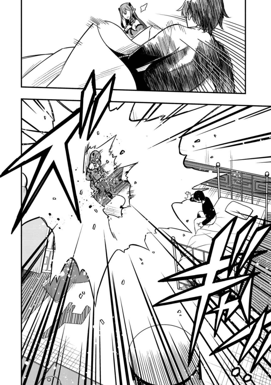 Page 20 Chapter 15 Maou Reijou no Kyouiku Gakari ~Yuusha Gakuin wo Tsuihou Sareta Heimin Kyoushi wa Maou no Musume-Tachi no Katei Kyoushi to Naru~