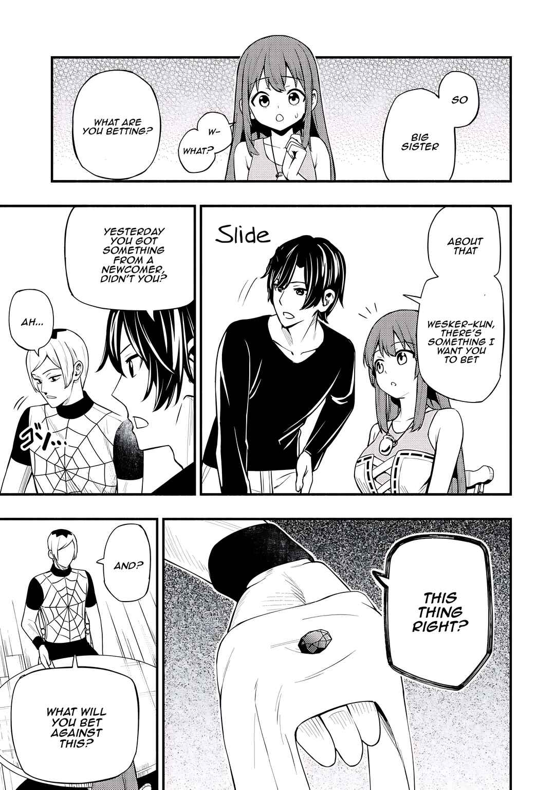 Page 4 Chapter 23 Maou Reijou no Kyouiku Gakari ~Yuusha Gakuin wo Tsuihou Sareta Heimin Kyoushi wa Maou no Musume-Tachi no Katei Kyoushi to Naru~