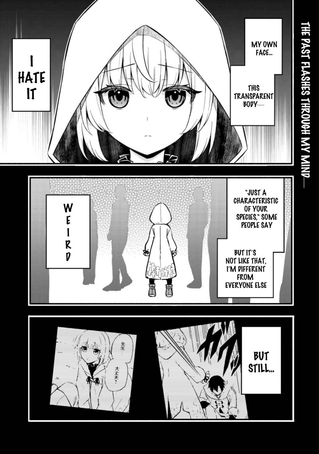 Page 1 Chapter 9 Maou Reijou no Kyouiku Gakari ~Yuusha Gakuin wo Tsuihou Sareta Heimin Kyoushi wa Maou no Musume-Tachi no Katei Kyoushi to Naru~