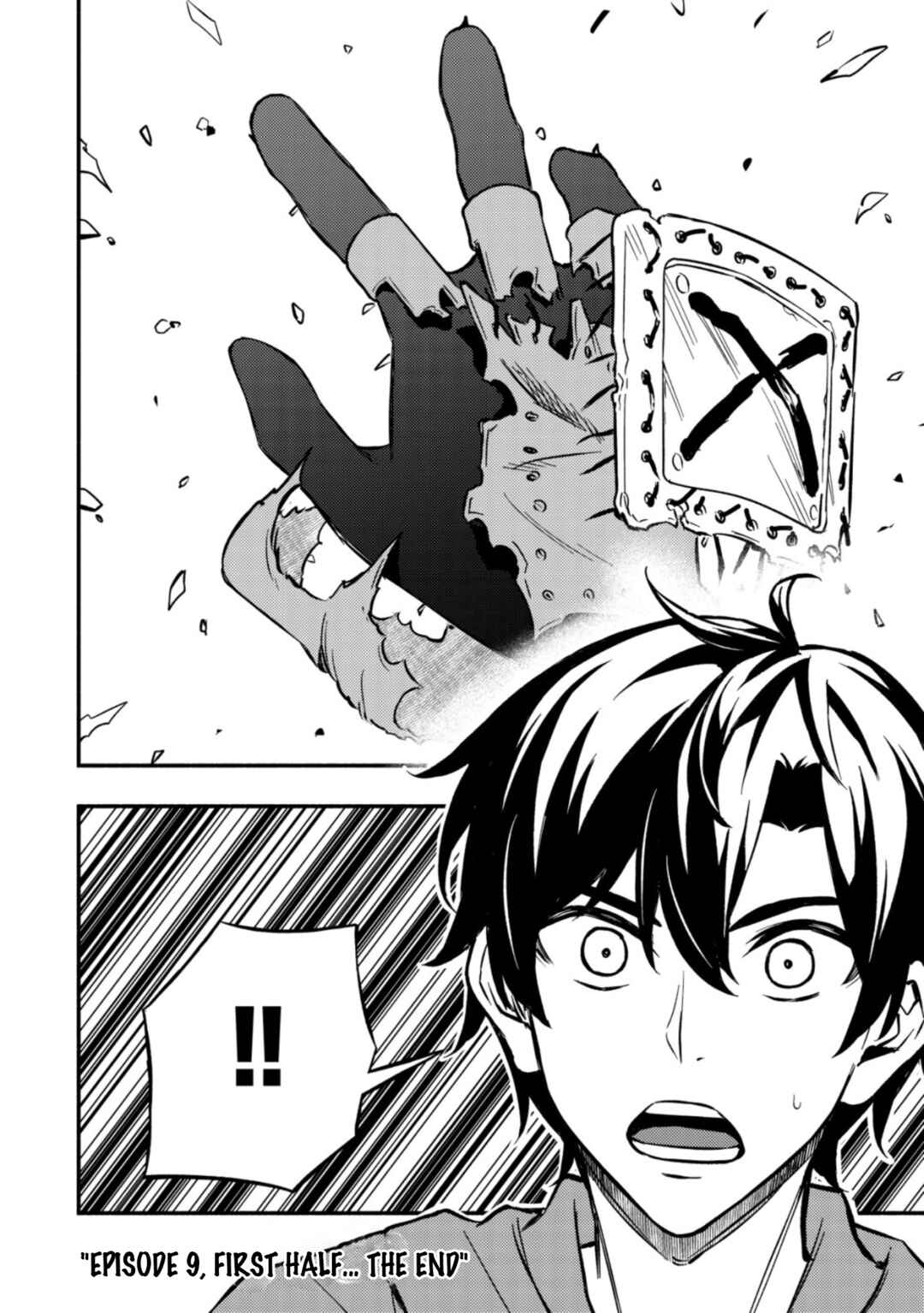Page 16 Chapter 9 Maou Reijou no Kyouiku Gakari ~Yuusha Gakuin wo Tsuihou Sareta Heimin Kyoushi wa Maou no Musume-Tachi no Katei Kyoushi to Naru~