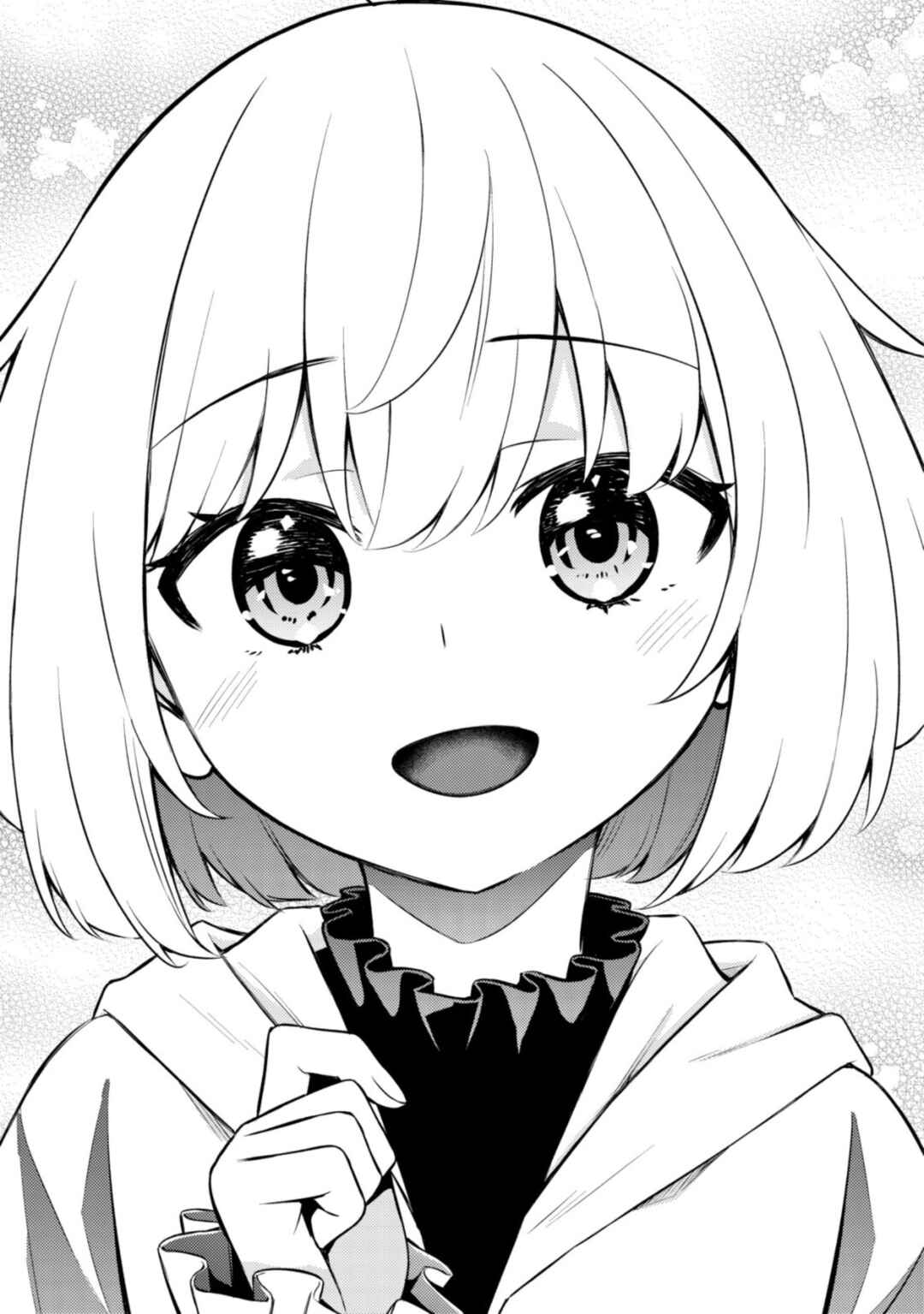 Page 35 Chapter 9 Maou Reijou no Kyouiku Gakari ~Yuusha Gakuin wo Tsuihou Sareta Heimin Kyoushi wa Maou no Musume-Tachi no Katei Kyoushi to Naru~