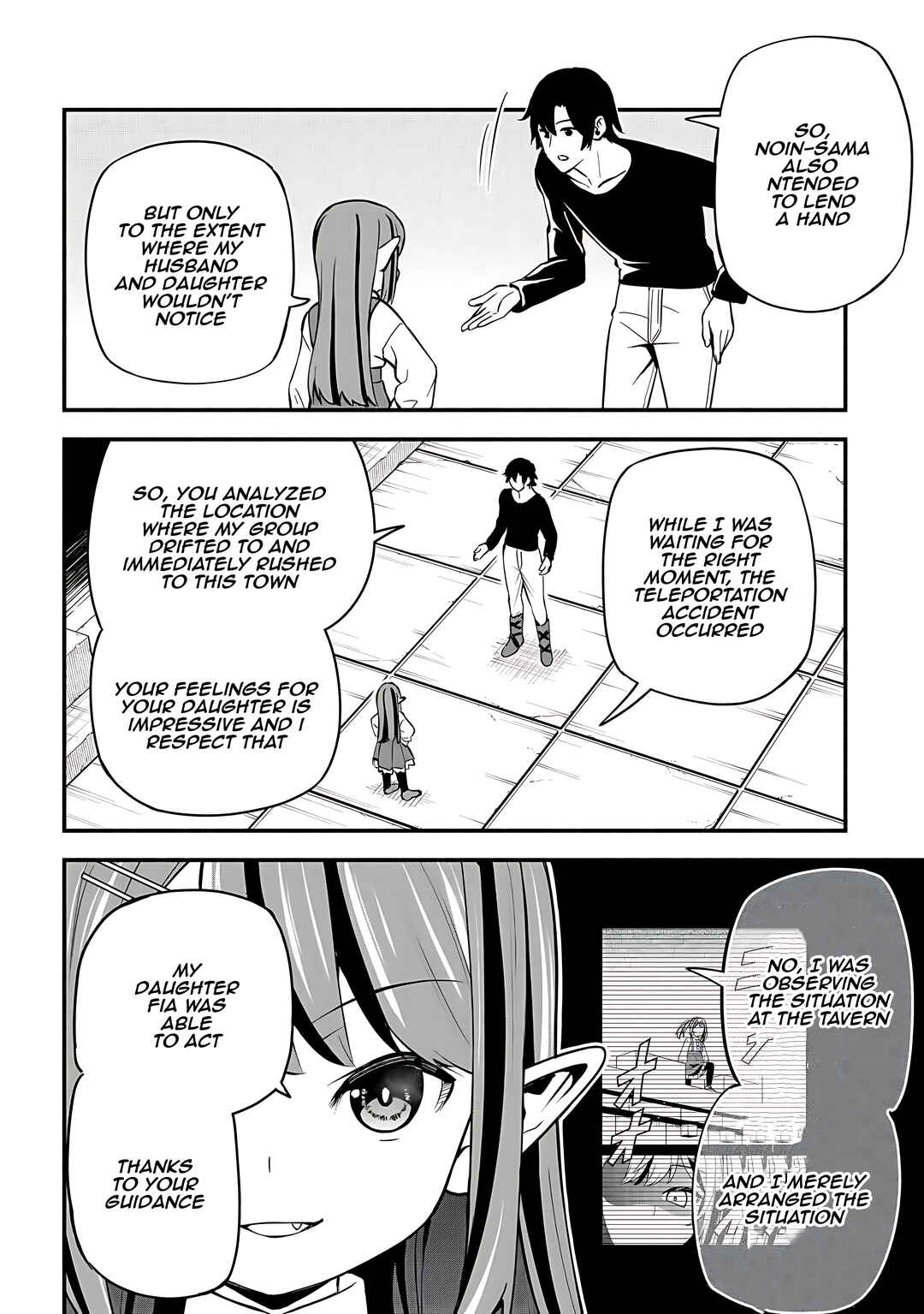 Page 25 Chapter 24 Maou Reijou no Kyouiku Gakari ~Yuusha Gakuin wo Tsuihou Sareta Heimin Kyoushi wa Maou no Musume-Tachi no Katei Kyoushi to Naru~