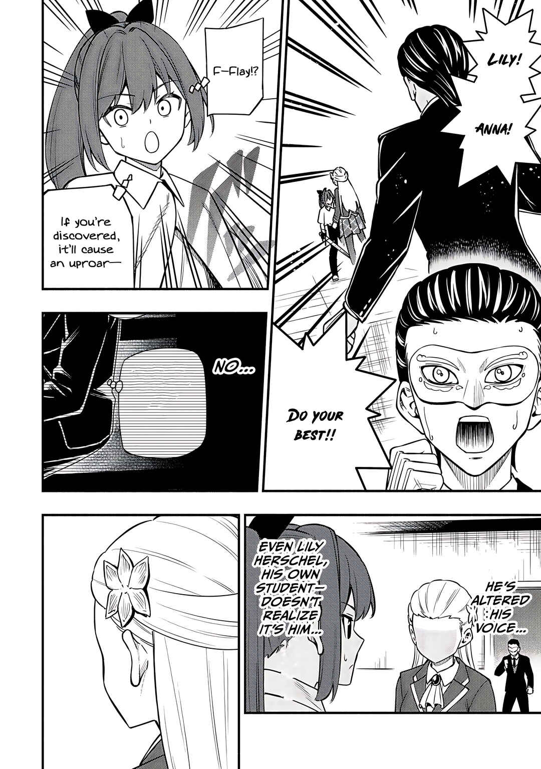 Page 8 Chapter 33 Maou Reijou no Kyouiku Gakari ~Yuusha Gakuin wo Tsuihou Sareta Heimin Kyoushi wa Maou no Musume-Tachi no Katei Kyoushi to Naru~