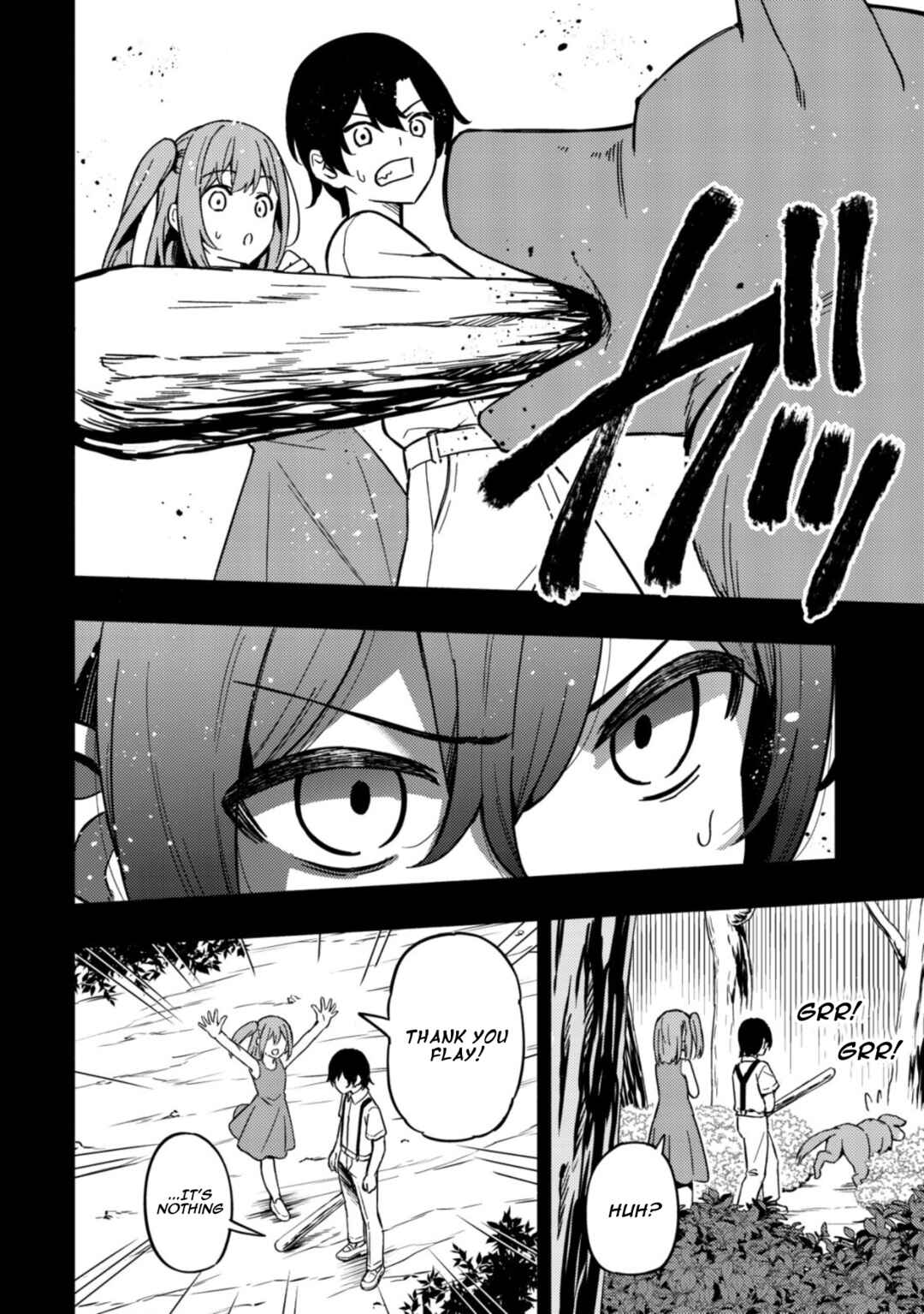 Page 18 Chapter 14 Maou Reijou no Kyouiku Gakari ~Yuusha Gakuin wo Tsuihou Sareta Heimin Kyoushi wa Maou no Musume-Tachi no Katei Kyoushi to Naru~