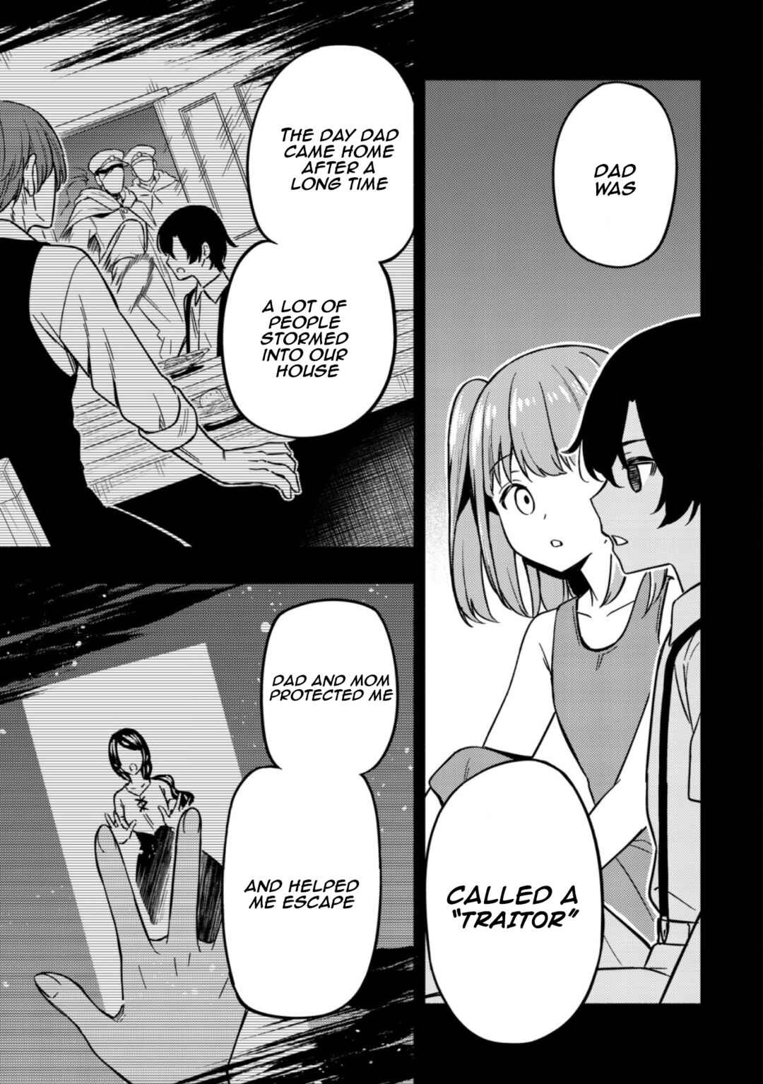 Page 23 Chapter 14 Maou Reijou no Kyouiku Gakari ~Yuusha Gakuin wo Tsuihou Sareta Heimin Kyoushi wa Maou no Musume-Tachi no Katei Kyoushi to Naru~