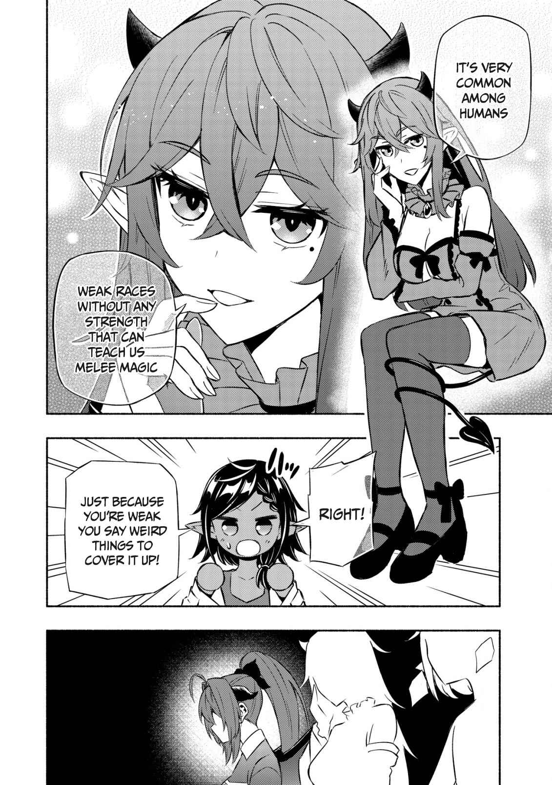 Page 12 Chapter 4 Maou Reijou no Kyouiku Gakari ~Yuusha Gakuin wo Tsuihou Sareta Heimin Kyoushi wa Maou no Musume-Tachi no Katei Kyoushi to Naru~