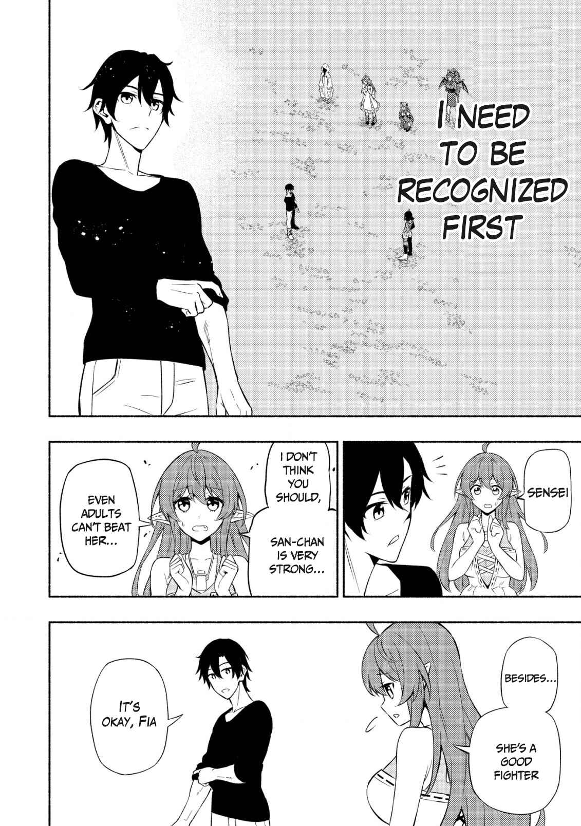 Page 16 Chapter 4 Maou Reijou no Kyouiku Gakari ~Yuusha Gakuin wo Tsuihou Sareta Heimin Kyoushi wa Maou no Musume-Tachi no Katei Kyoushi to Naru~