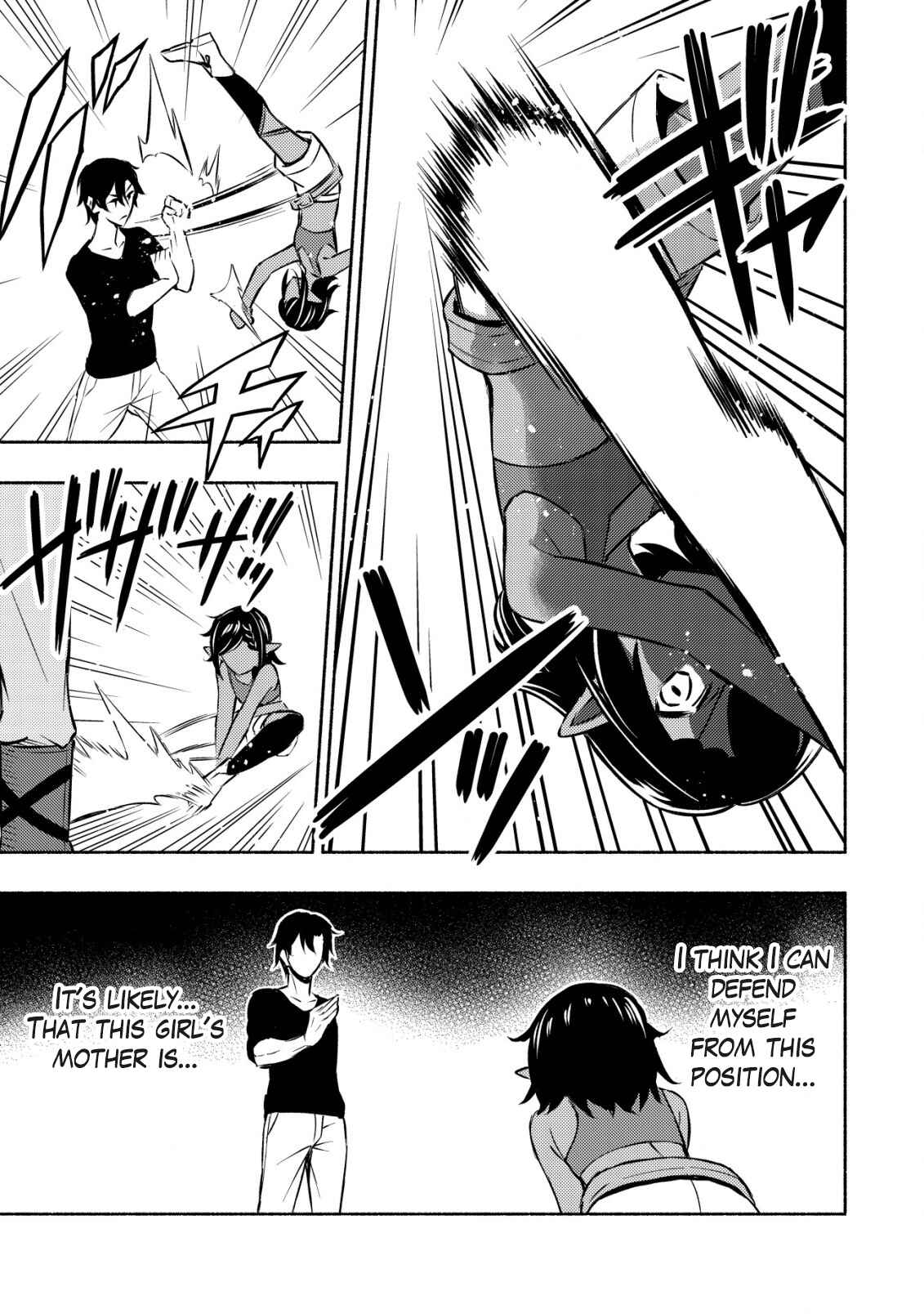 Page 19 Chapter 4 Maou Reijou no Kyouiku Gakari ~Yuusha Gakuin wo Tsuihou Sareta Heimin Kyoushi wa Maou no Musume-Tachi no Katei Kyoushi to Naru~