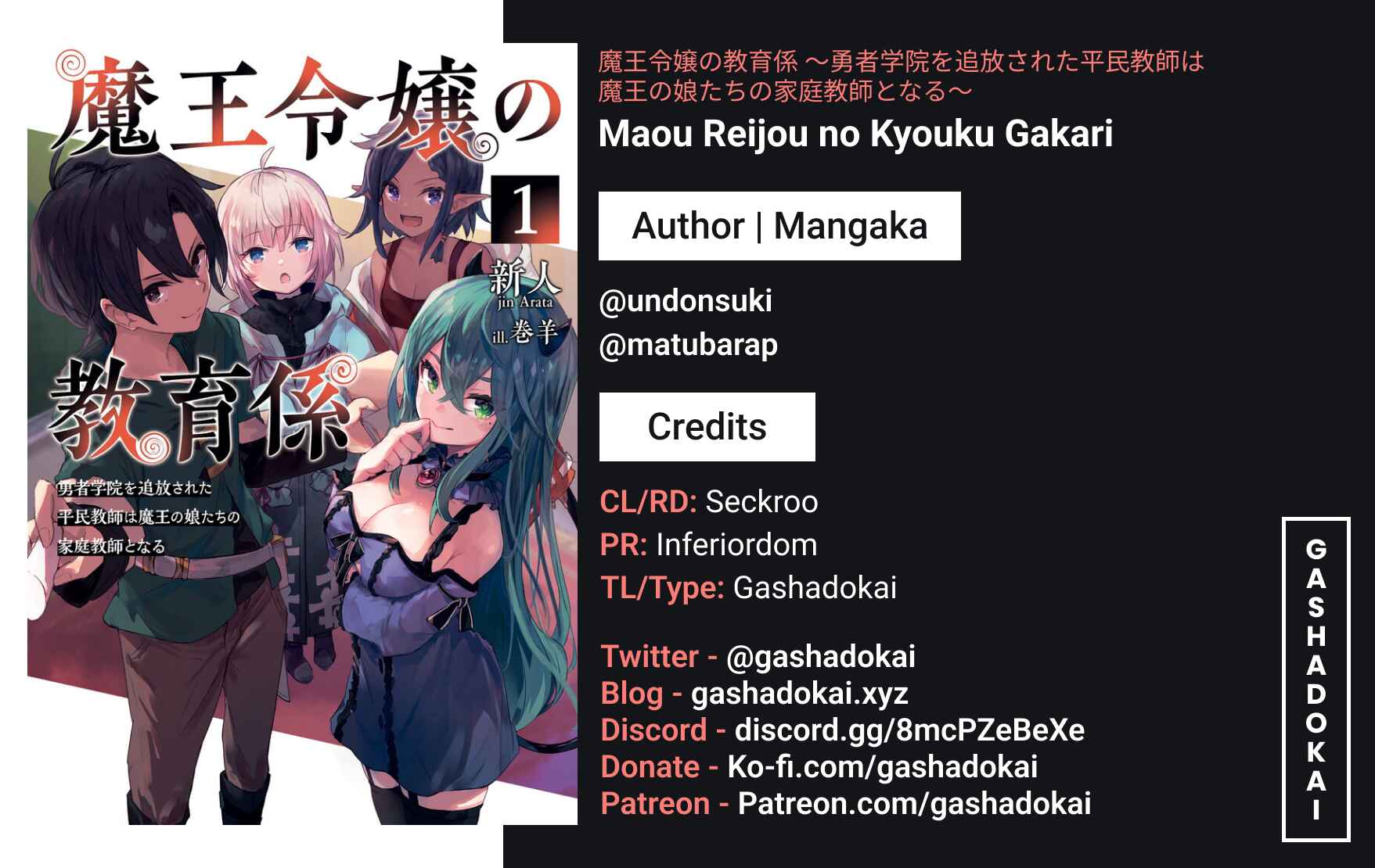 Page 28 Chapter 4 Maou Reijou no Kyouiku Gakari ~Yuusha Gakuin wo Tsuihou Sareta Heimin Kyoushi wa Maou no Musume-Tachi no Katei Kyoushi to Naru~