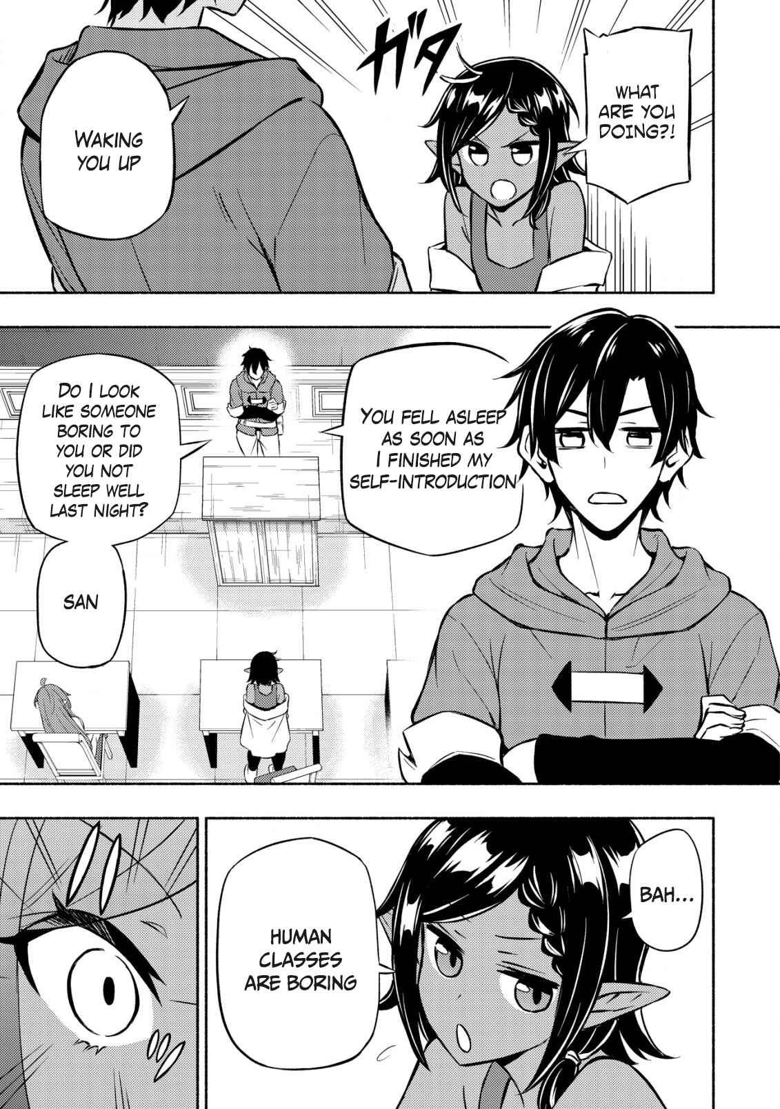 Page 3 Chapter 4 Maou Reijou no Kyouiku Gakari ~Yuusha Gakuin wo Tsuihou Sareta Heimin Kyoushi wa Maou no Musume-Tachi no Katei Kyoushi to Naru~