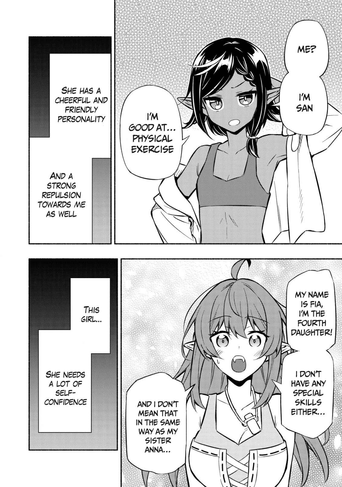 Page 6 Chapter 4 Maou Reijou no Kyouiku Gakari ~Yuusha Gakuin wo Tsuihou Sareta Heimin Kyoushi wa Maou no Musume-Tachi no Katei Kyoushi to Naru~