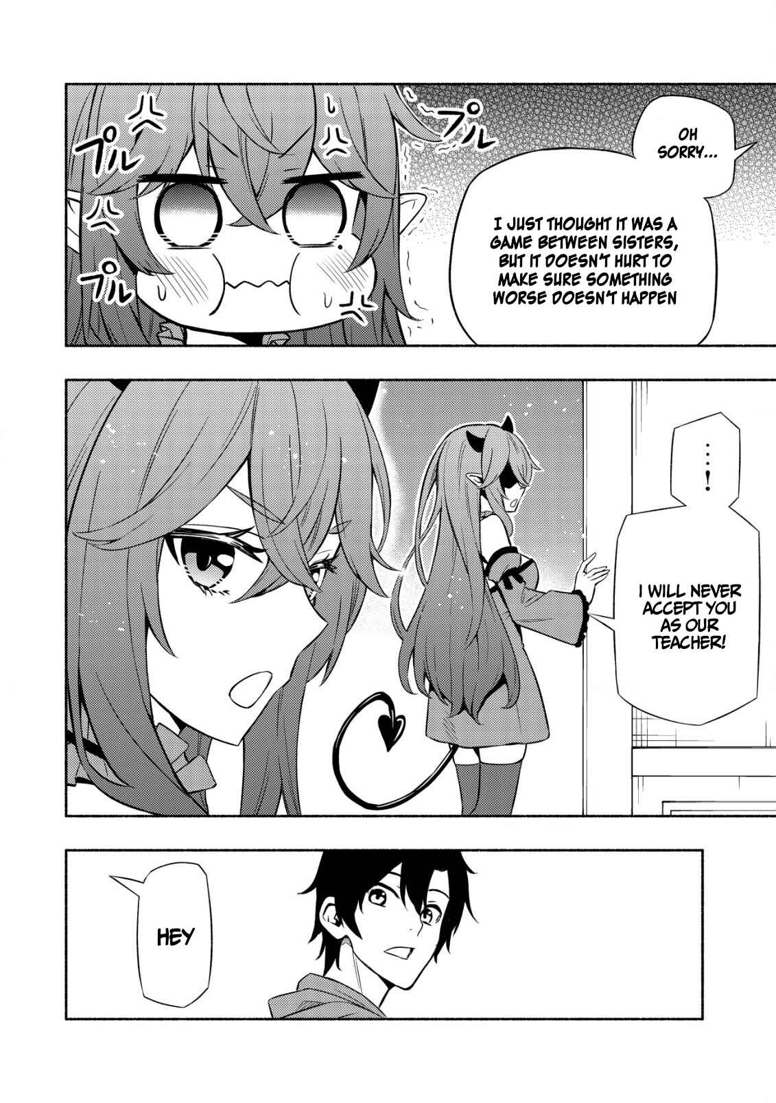 Page 11 Chapter 3 Maou Reijou no Kyouiku Gakari ~Yuusha Gakuin wo Tsuihou Sareta Heimin Kyoushi wa Maou no Musume-Tachi no Katei Kyoushi to Naru~