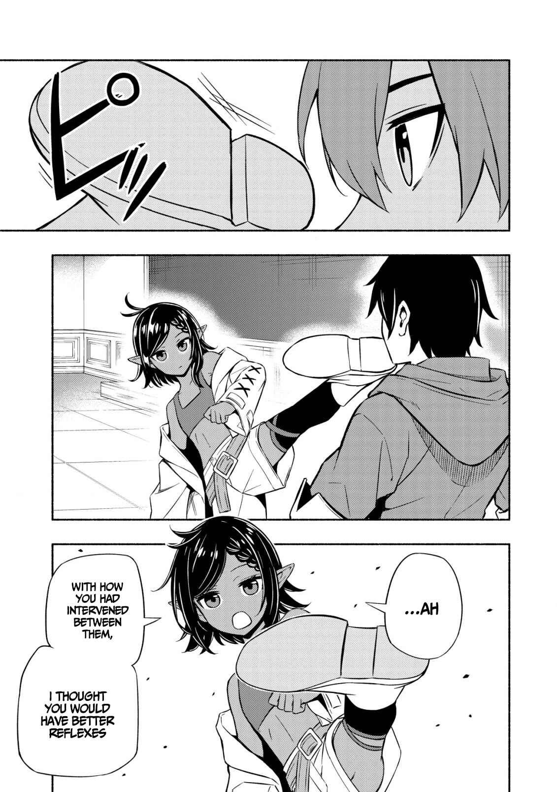 Page 12 Chapter 3 Maou Reijou no Kyouiku Gakari ~Yuusha Gakuin wo Tsuihou Sareta Heimin Kyoushi wa Maou no Musume-Tachi no Katei Kyoushi to Naru~