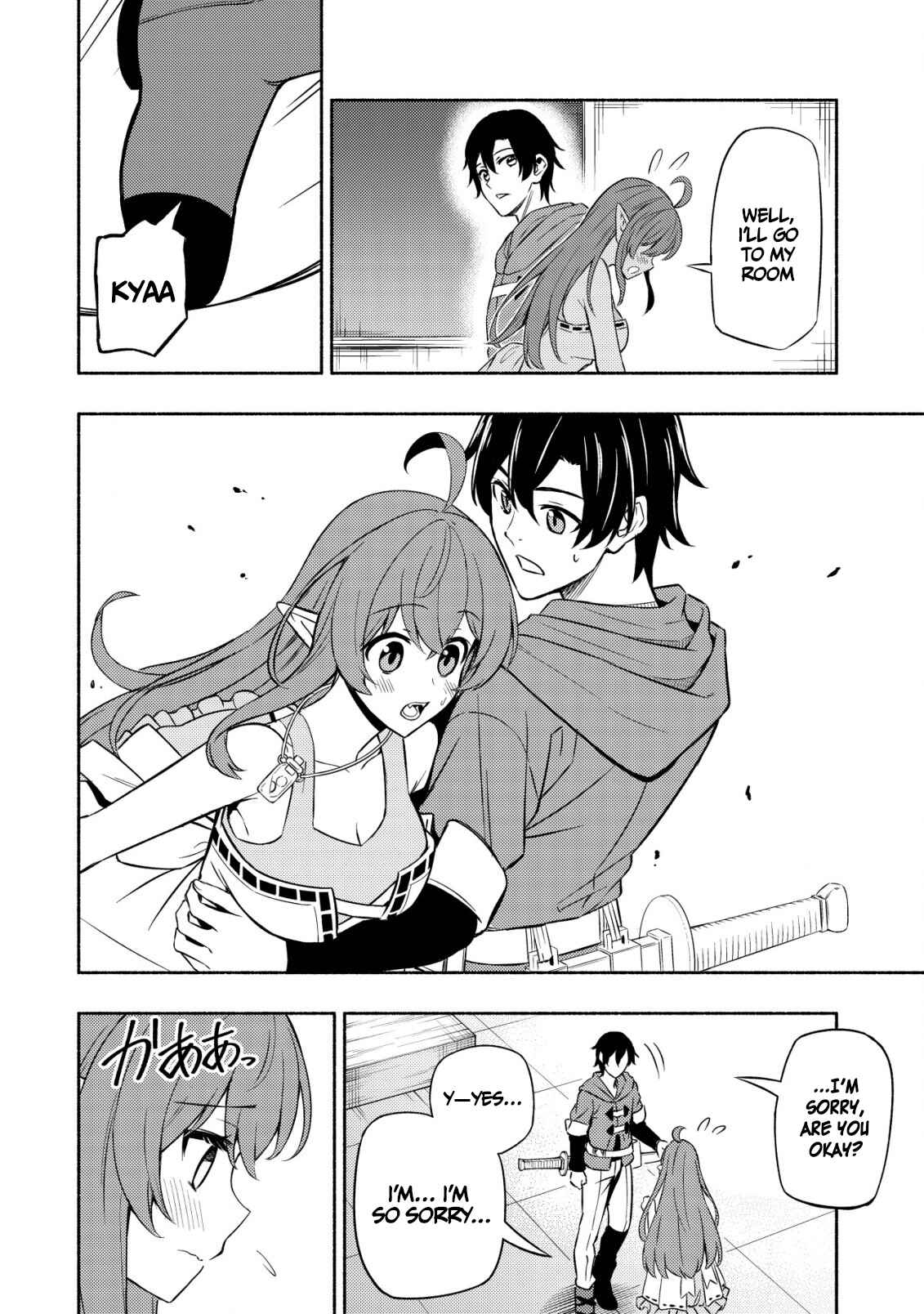 Page 15 Chapter 3 Maou Reijou no Kyouiku Gakari ~Yuusha Gakuin wo Tsuihou Sareta Heimin Kyoushi wa Maou no Musume-Tachi no Katei Kyoushi to Naru~