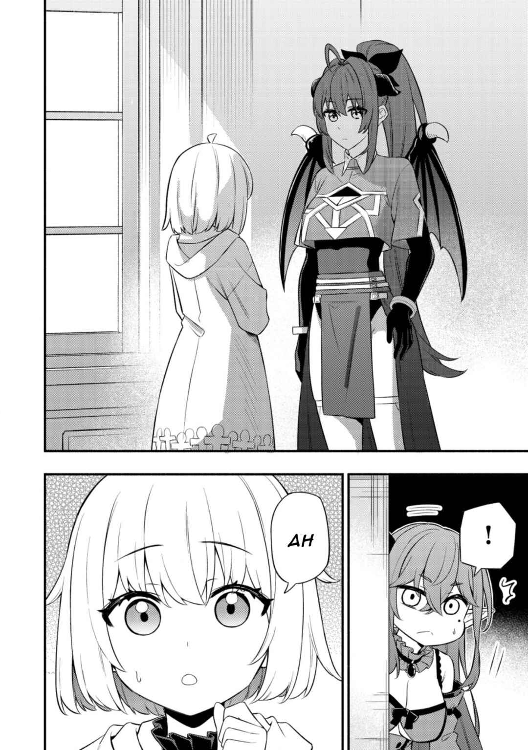 Page 6 Chapter 10 Maou Reijou no Kyouiku Gakari ~Yuusha Gakuin wo Tsuihou Sareta Heimin Kyoushi wa Maou no Musume-Tachi no Katei Kyoushi to Naru~