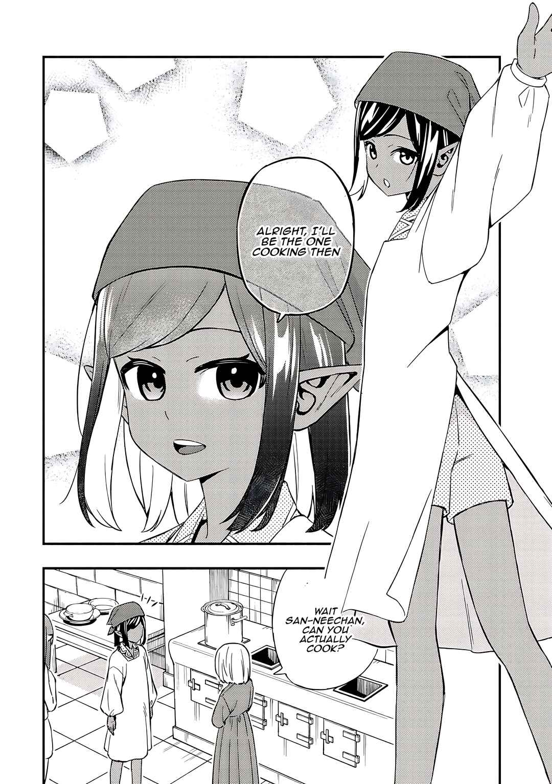 Page 17 Chapter 21 Maou Reijou no Kyouiku Gakari ~Yuusha Gakuin wo Tsuihou Sareta Heimin Kyoushi wa Maou no Musume-Tachi no Katei Kyoushi to Naru~