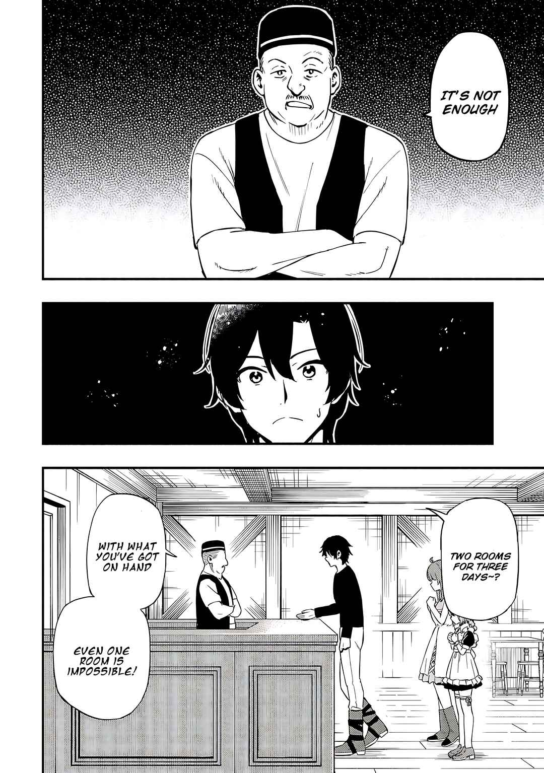 Page 19 Chapter 21 Maou Reijou no Kyouiku Gakari ~Yuusha Gakuin wo Tsuihou Sareta Heimin Kyoushi wa Maou no Musume-Tachi no Katei Kyoushi to Naru~