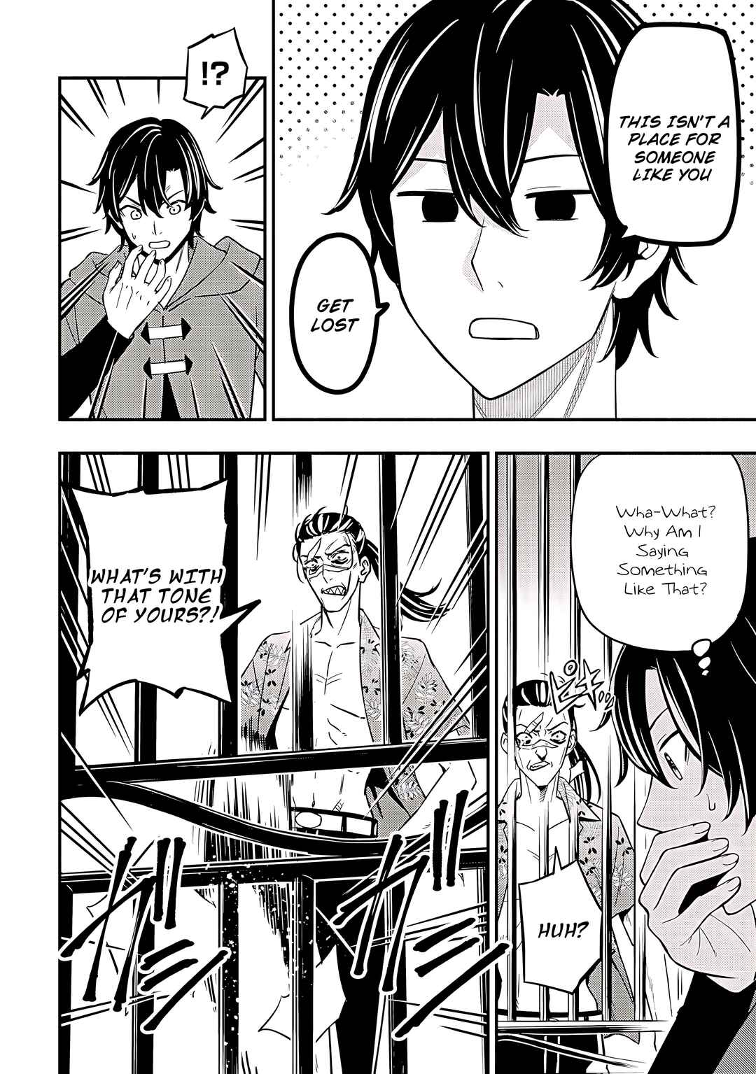 Page 16 Chapter 17 Maou Reijou no Kyouiku Gakari ~Yuusha Gakuin wo Tsuihou Sareta Heimin Kyoushi wa Maou no Musume-Tachi no Katei Kyoushi to Naru~
