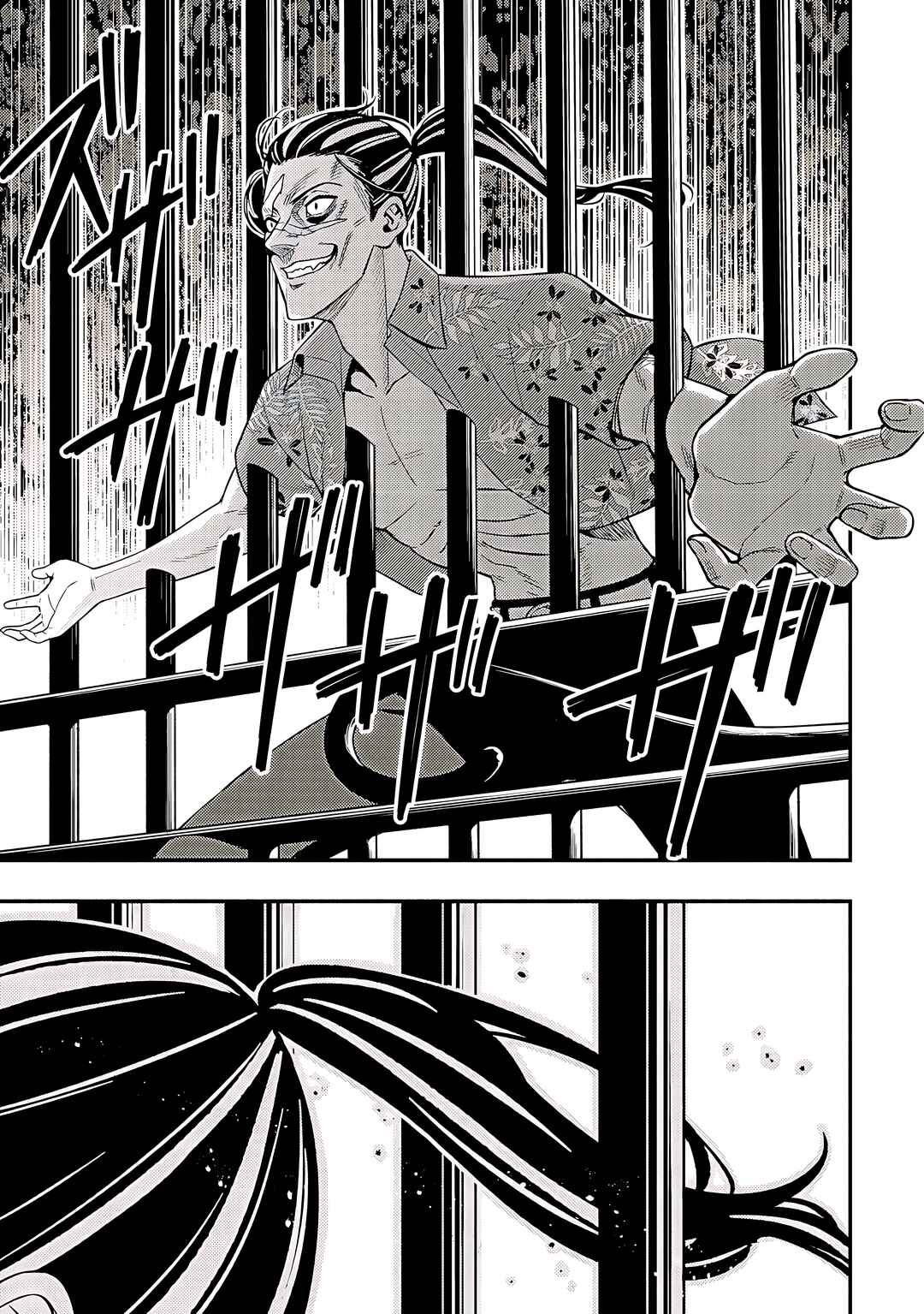 Page 19 Chapter 17 Maou Reijou no Kyouiku Gakari ~Yuusha Gakuin wo Tsuihou Sareta Heimin Kyoushi wa Maou no Musume-Tachi no Katei Kyoushi to Naru~