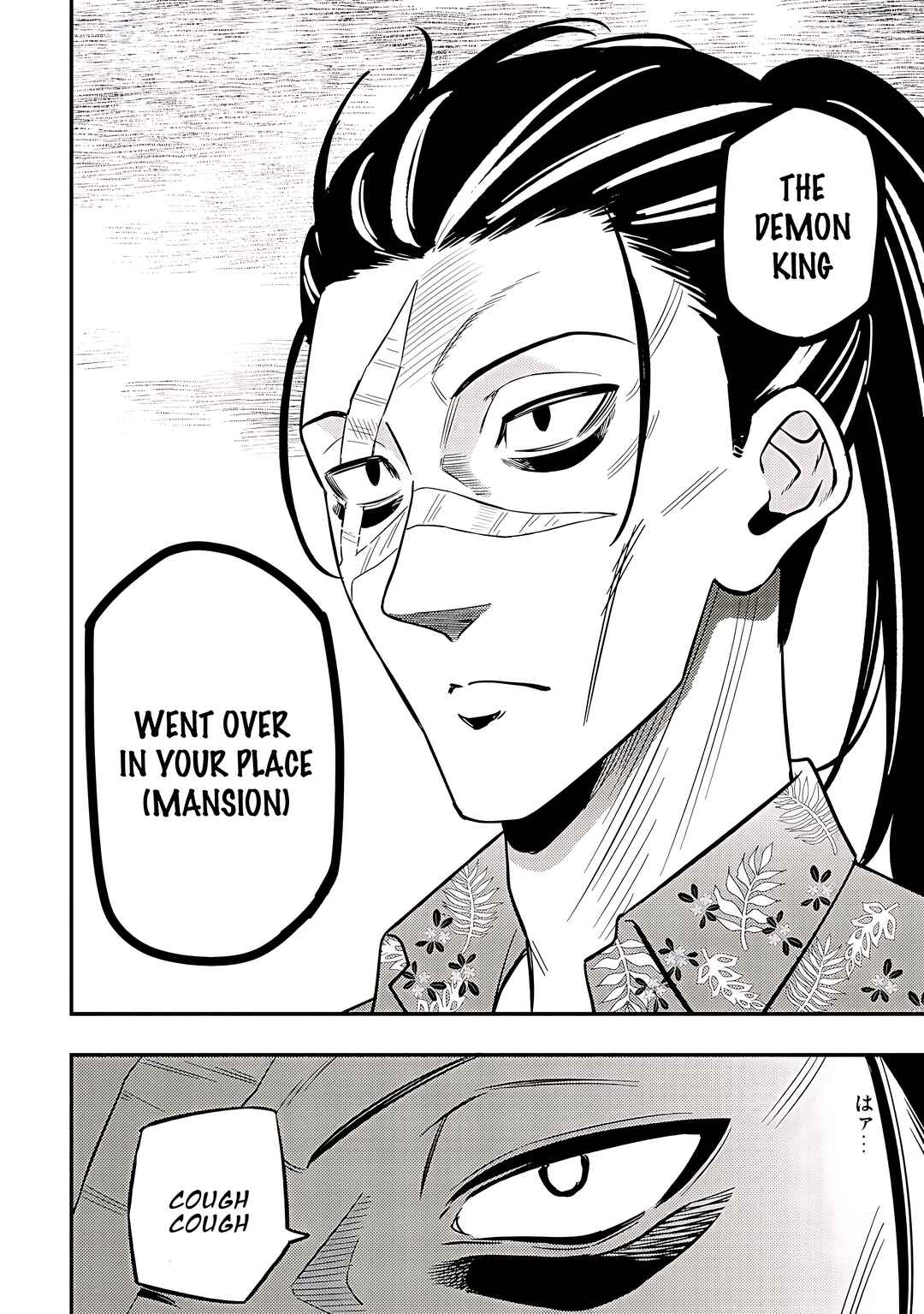 Page 28 Chapter 17 Maou Reijou no Kyouiku Gakari ~Yuusha Gakuin wo Tsuihou Sareta Heimin Kyoushi wa Maou no Musume-Tachi no Katei Kyoushi to Naru~