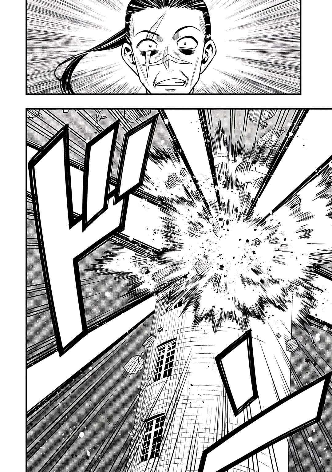 Page 22 Chapter 29 Maou Reijou no Kyouiku Gakari ~Yuusha Gakuin wo Tsuihou Sareta Heimin Kyoushi wa Maou no Musume-Tachi no Katei Kyoushi to Naru~
