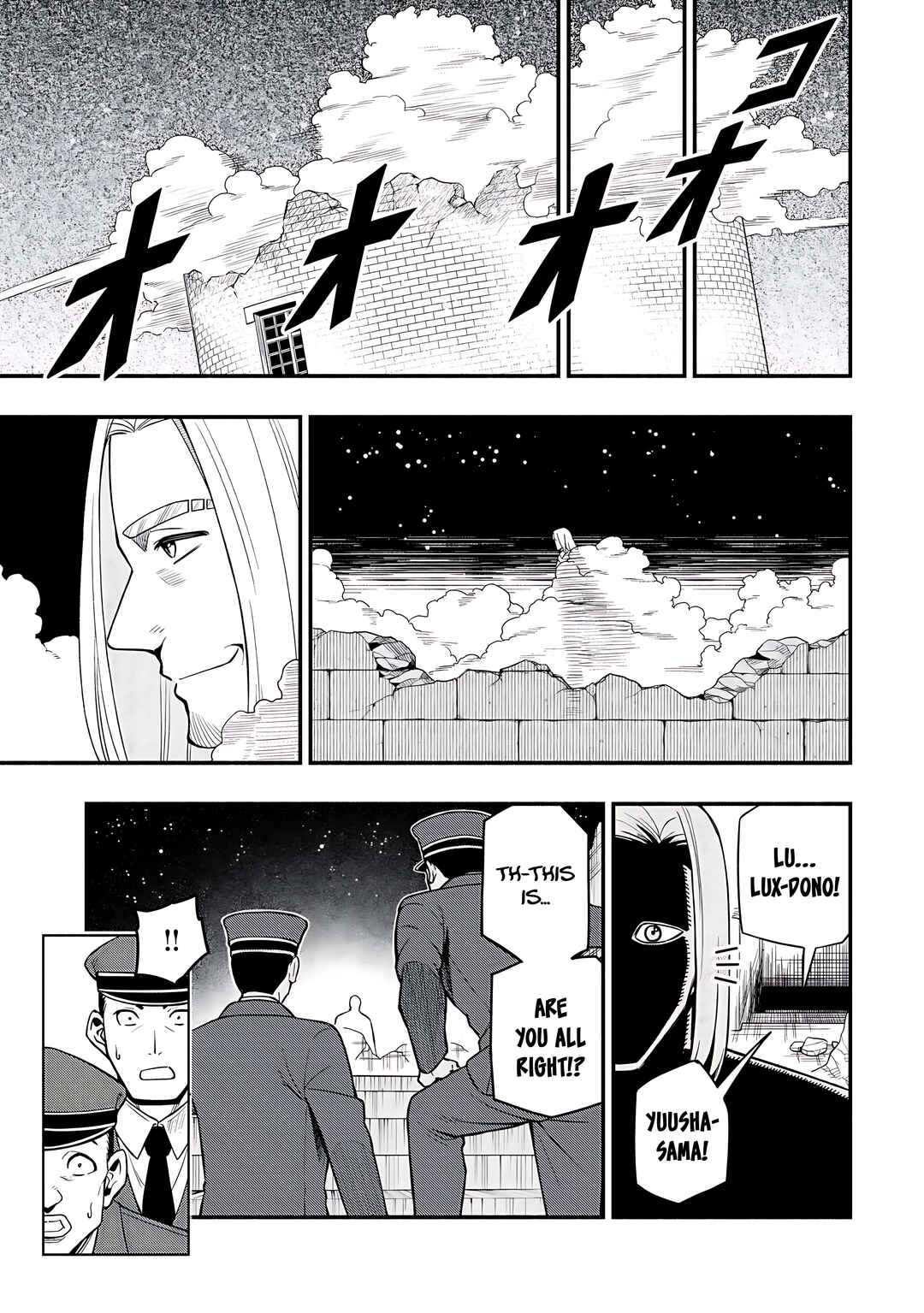 Page 23 Chapter 29 Maou Reijou no Kyouiku Gakari ~Yuusha Gakuin wo Tsuihou Sareta Heimin Kyoushi wa Maou no Musume-Tachi no Katei Kyoushi to Naru~