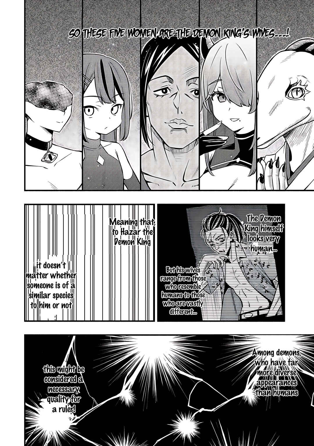 Page 13 Chapter 25 Maou Reijou no Kyouiku Gakari ~Yuusha Gakuin wo Tsuihou Sareta Heimin Kyoushi wa Maou no Musume-Tachi no Katei Kyoushi to Naru~