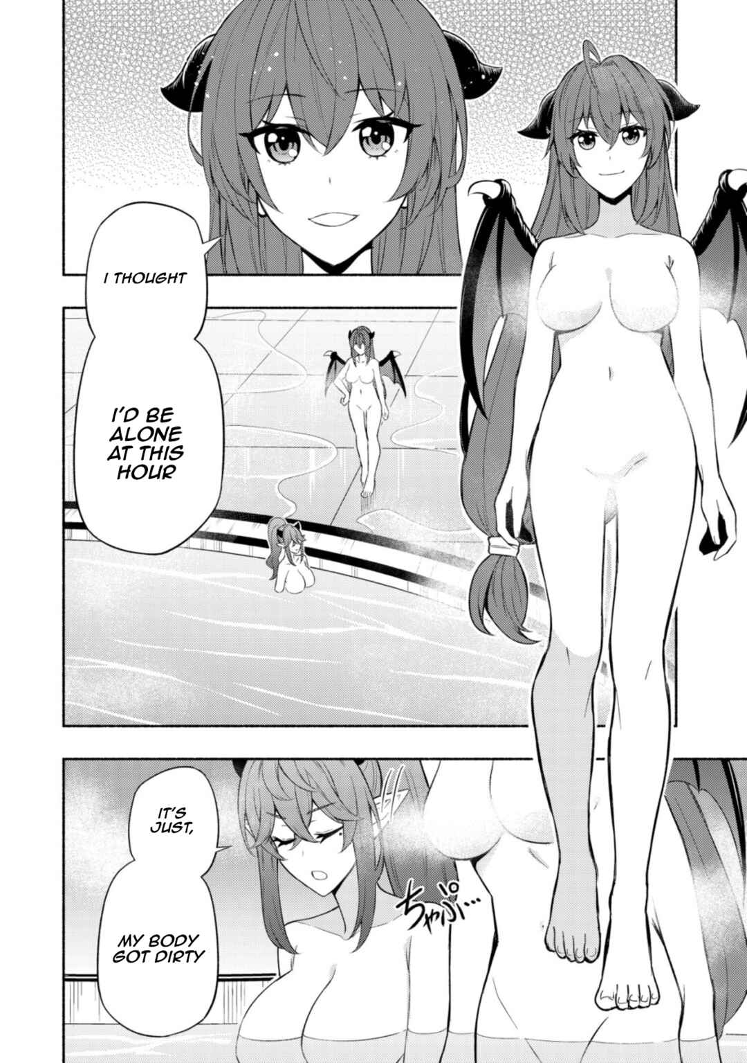 Page 4 Chapter 6 Maou Reijou no Kyouiku Gakari ~Yuusha Gakuin wo Tsuihou Sareta Heimin Kyoushi wa Maou no Musume-Tachi no Katei Kyoushi to Naru~