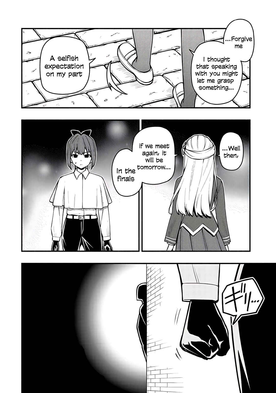 Page 10 Chapter 31 Maou Reijou no Kyouiku Gakari ~Yuusha Gakuin wo Tsuihou Sareta Heimin Kyoushi wa Maou no Musume-Tachi no Katei Kyoushi to Naru~
