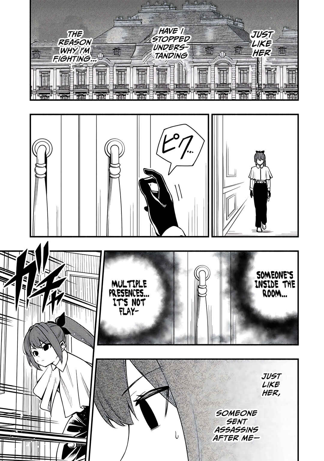Page 13 Chapter 31 Maou Reijou no Kyouiku Gakari ~Yuusha Gakuin wo Tsuihou Sareta Heimin Kyoushi wa Maou no Musume-Tachi no Katei Kyoushi to Naru~